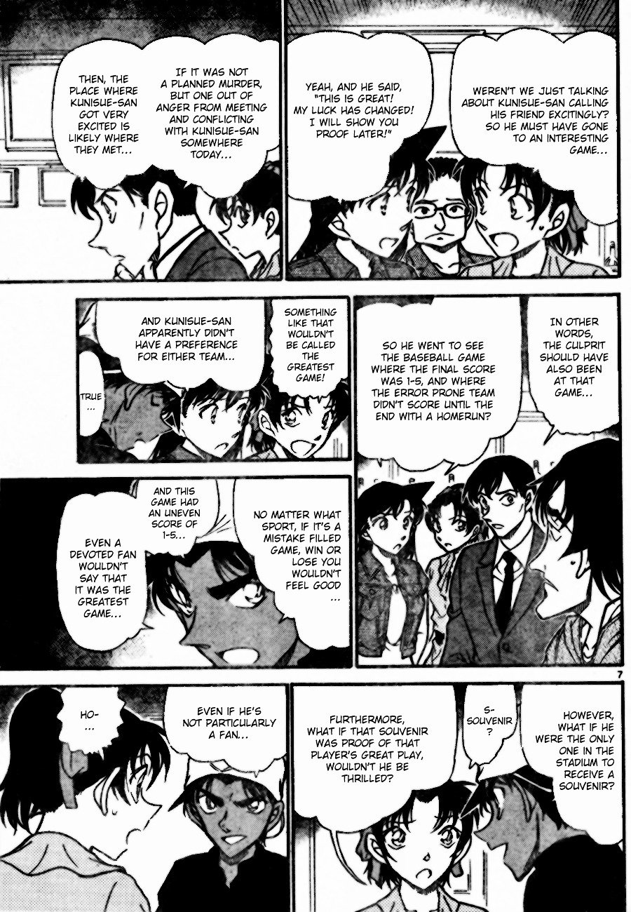 Chapter 695 - Page 7