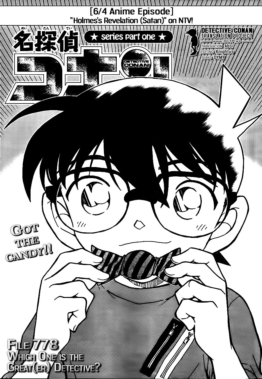 Chapter 778 - Page 1