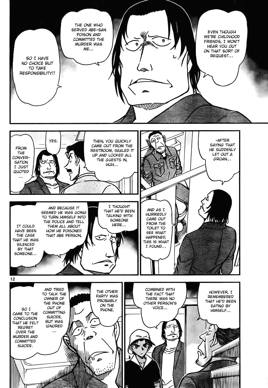 Chapter 778 - Page 12