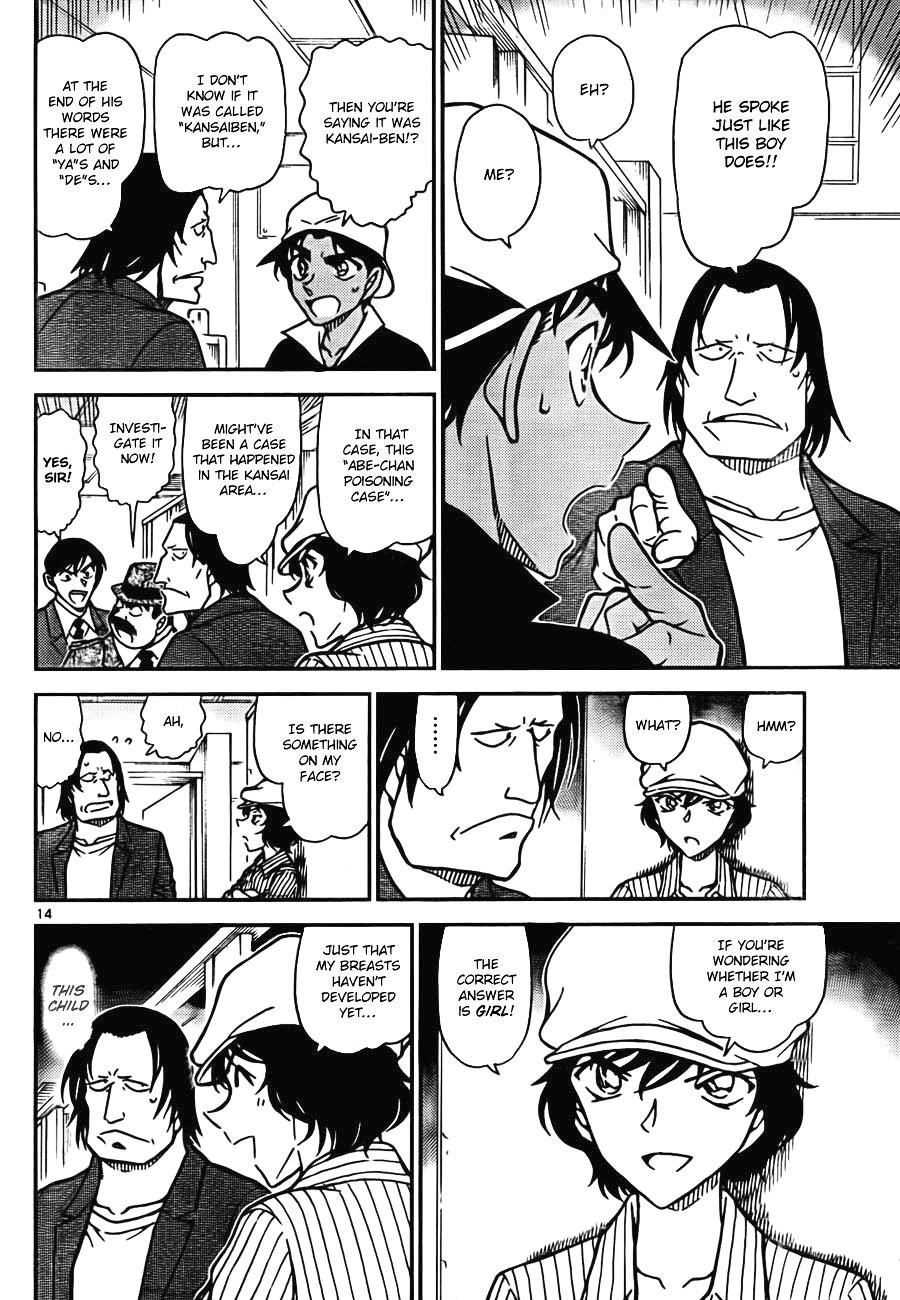 Chapter 778 - Page 14