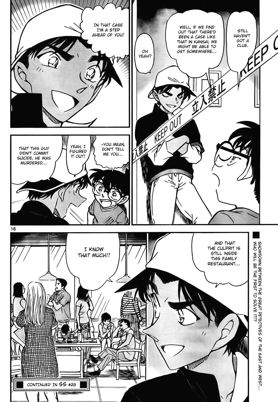 Chapter 778 - Page 16