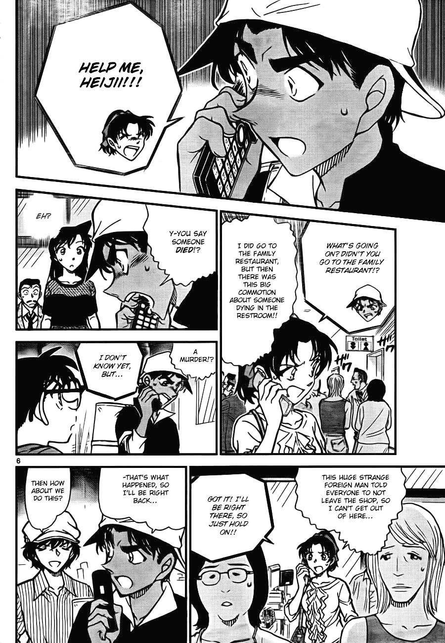 Chapter 778 - Page 6