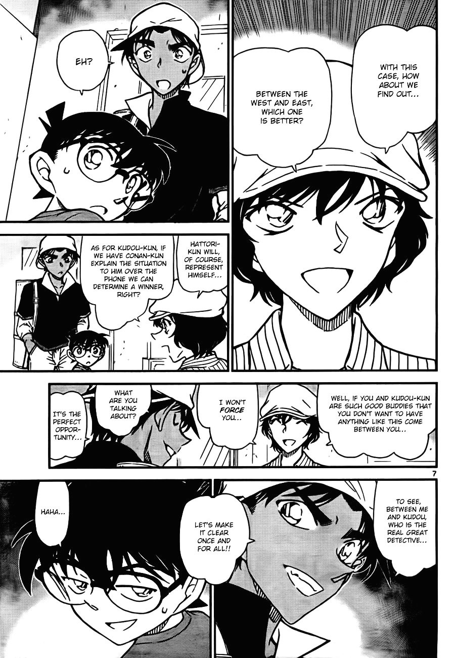 Chapter 778 - Page 7