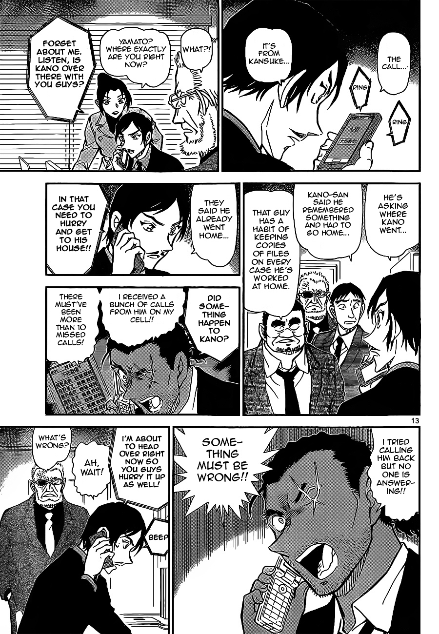 Chapter 914 - Page 13