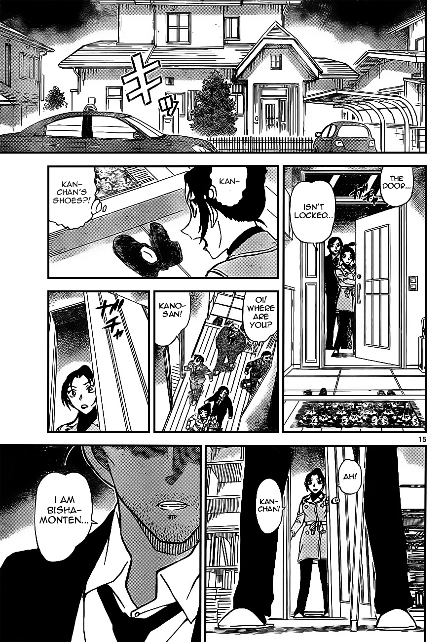Chapter 914 - Page 15