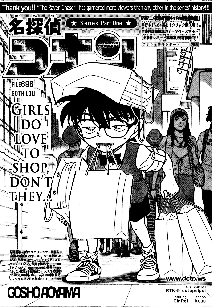 Chapter 696 - Page 1