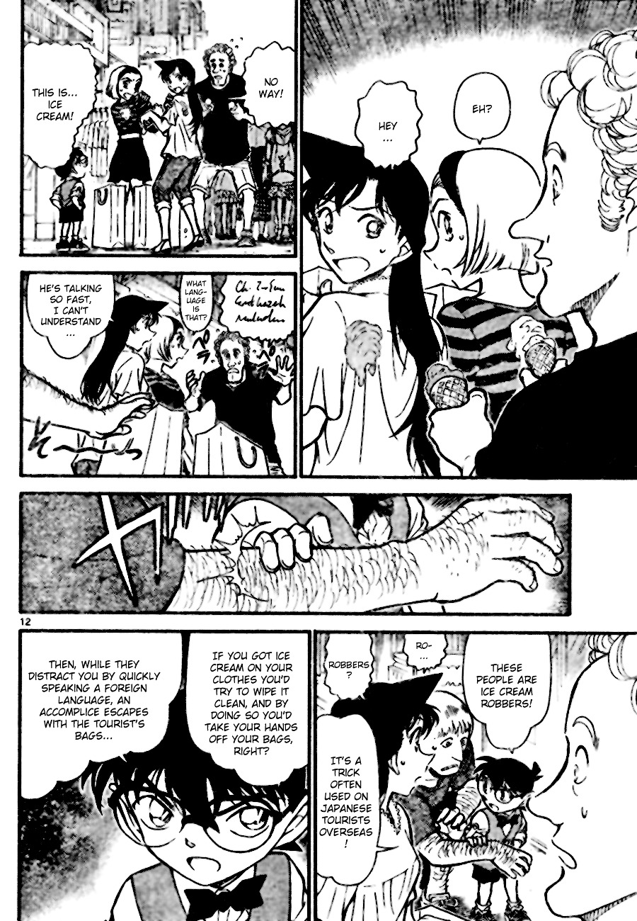 Chapter 696 - Page 12