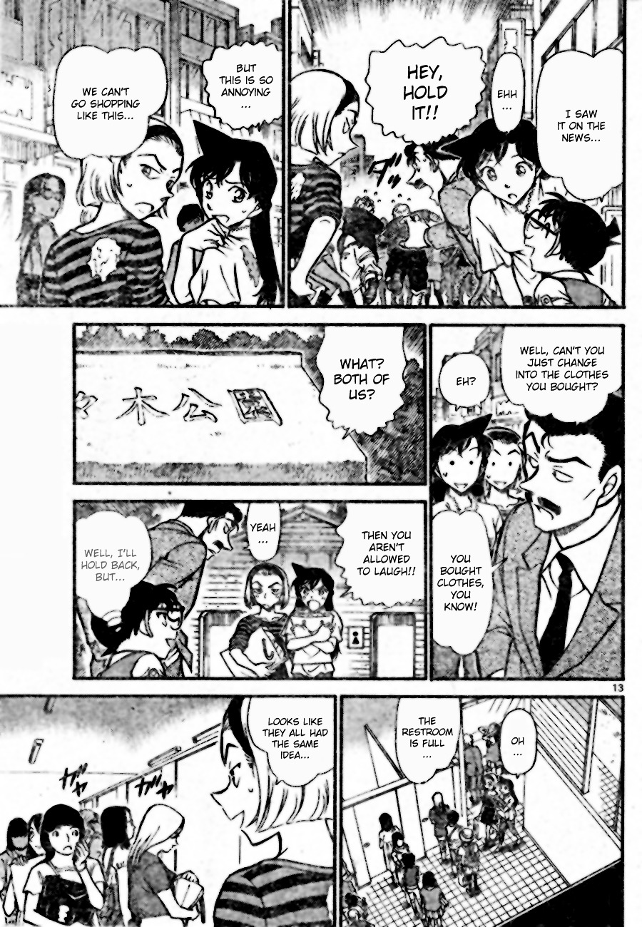 Chapter 696 - Page 13