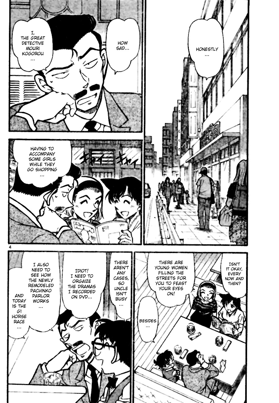 Chapter 696 - Page 4