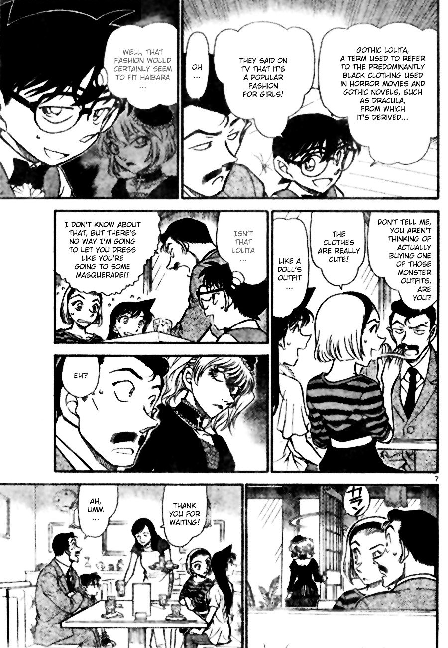 Chapter 696 - Page 7