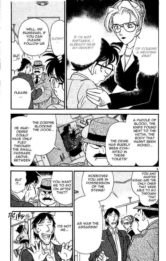 Chapter 107 - Page 3
