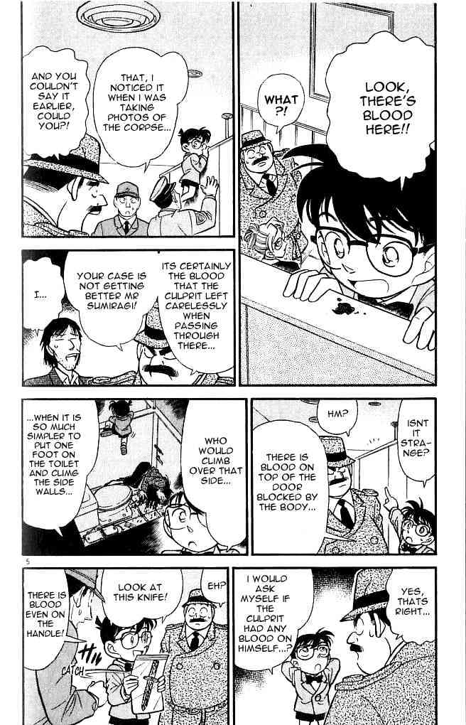 Chapter 107 - Page 4
