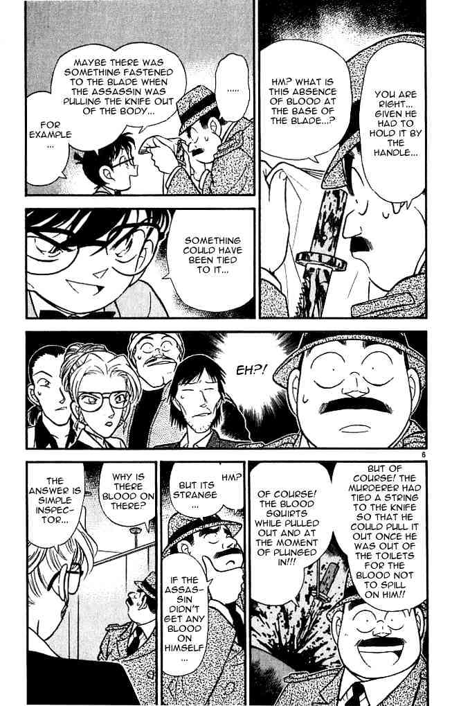 Chapter 107 - Page 5