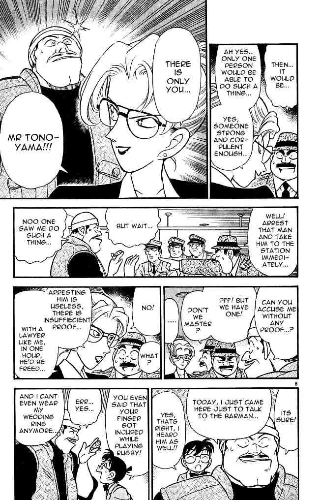 Chapter 107 - Page 7