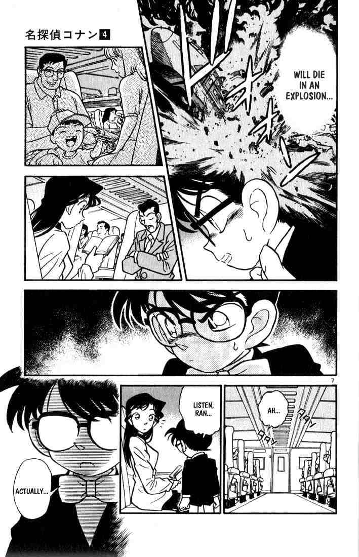 Chapter 35 - Page 7