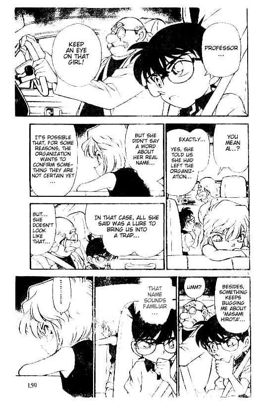 Chapter 179 - Page 15