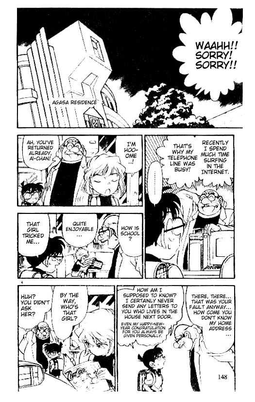 Chapter 179 - Page 4