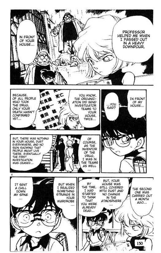 Chapter 179 - Page 6
