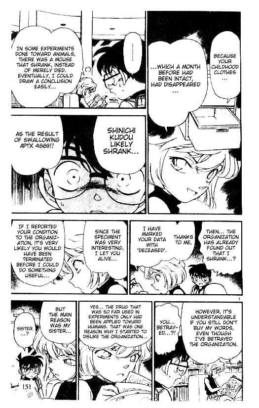 Chapter 179 - Page 7