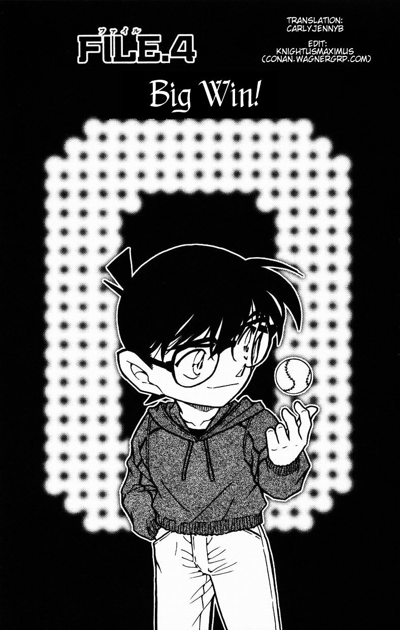 Chapter 514 - Page 1