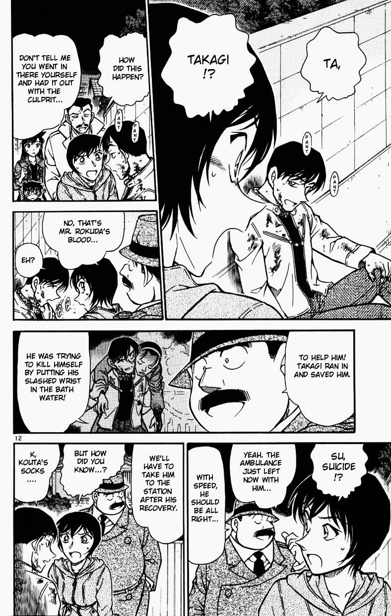 Chapter 514 - Page 12