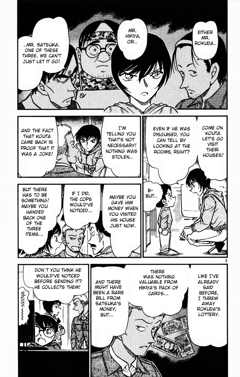 Chapter 514 - Page 3