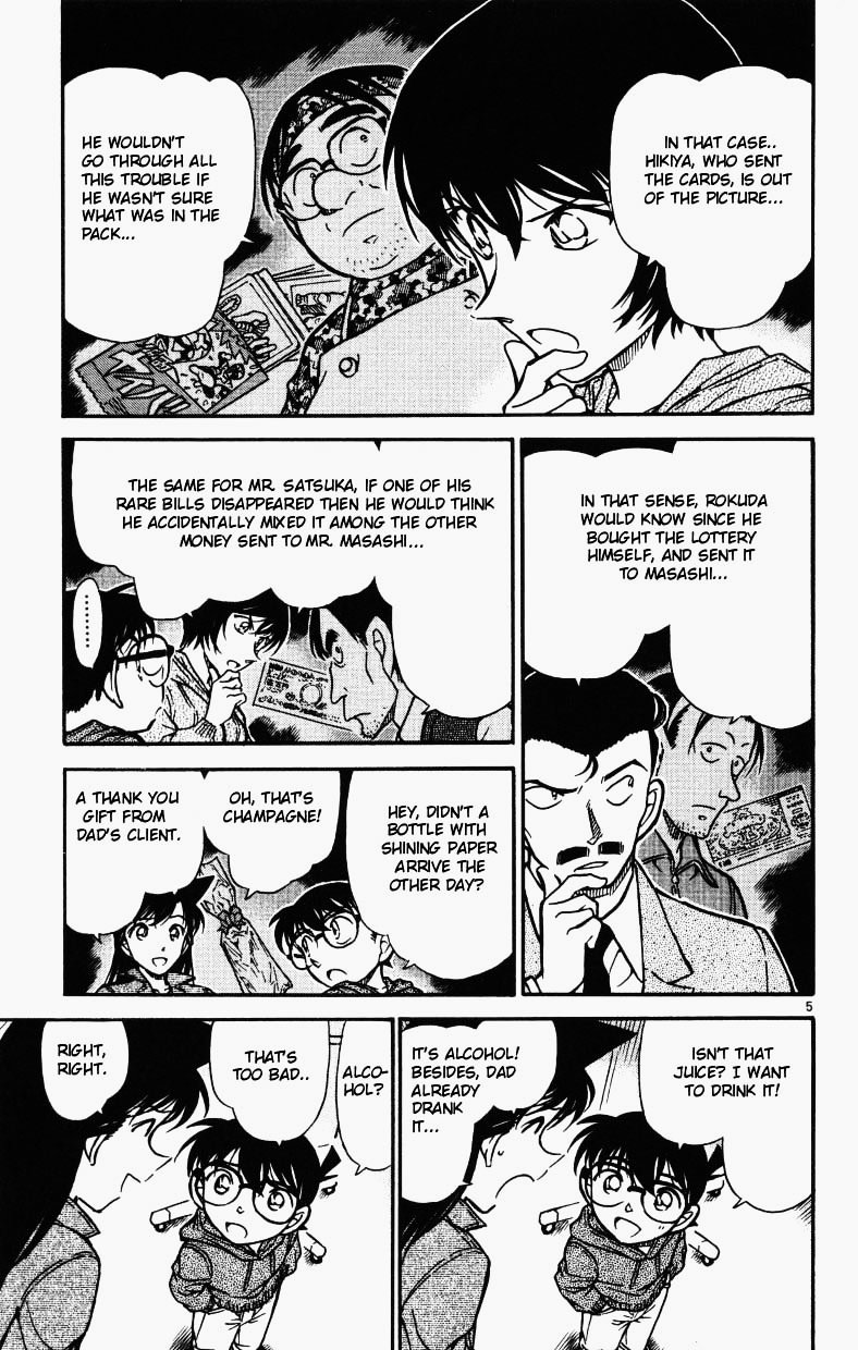 Chapter 514 - Page 5