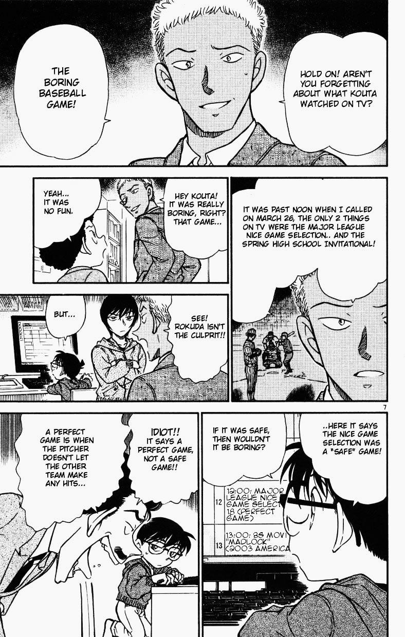 Chapter 514 - Page 7
