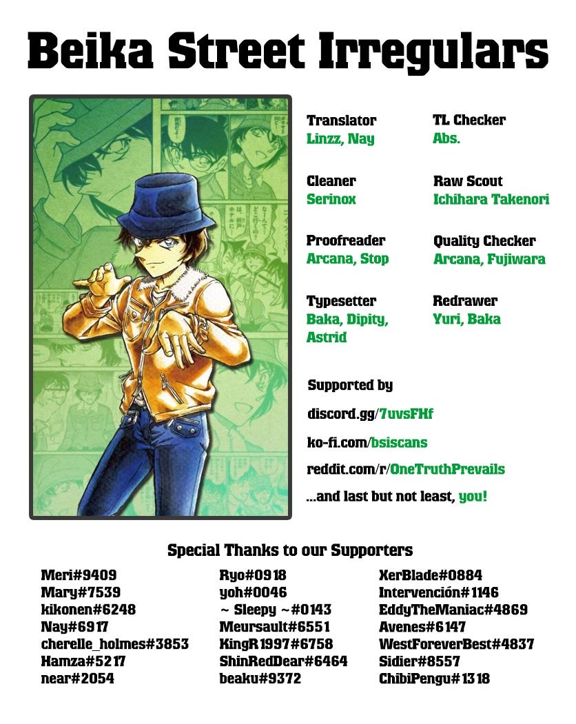 Chapter 1047 - Page 18