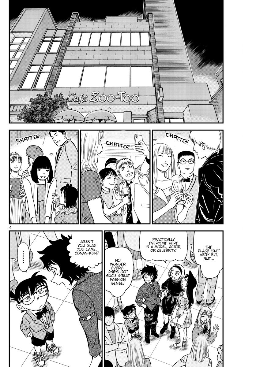 Chapter 1047 - Page 5