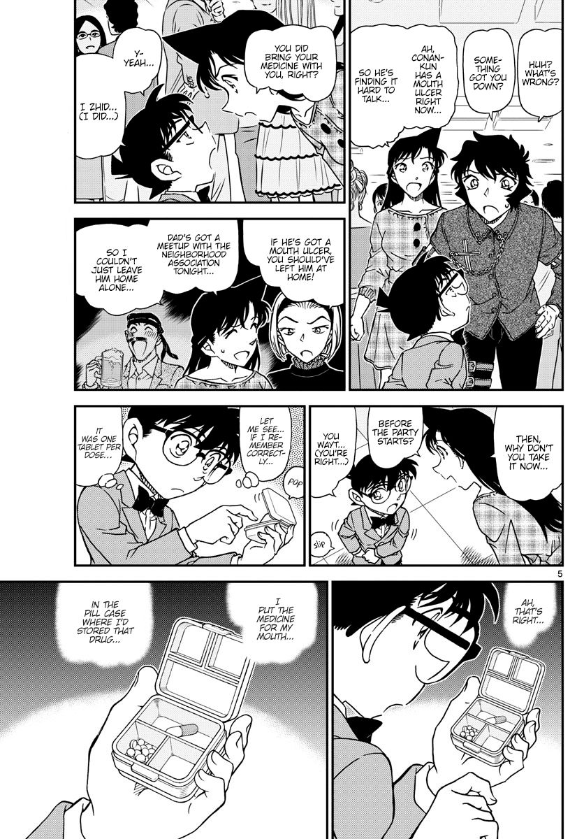 Chapter 1047 - Page 6