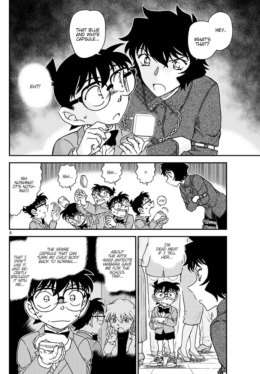 Chapter 1047 - Page 7