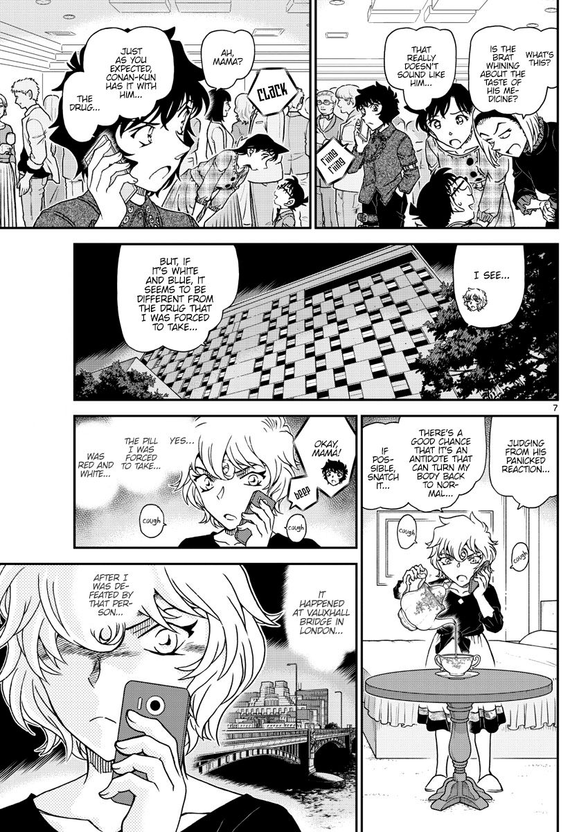 Chapter 1047 - Page 8