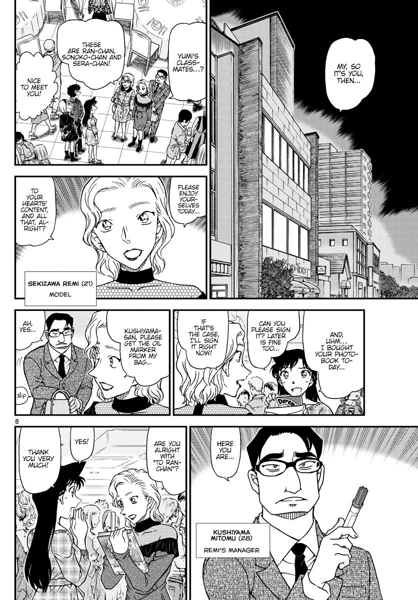 Chapter 1047 - Page 9