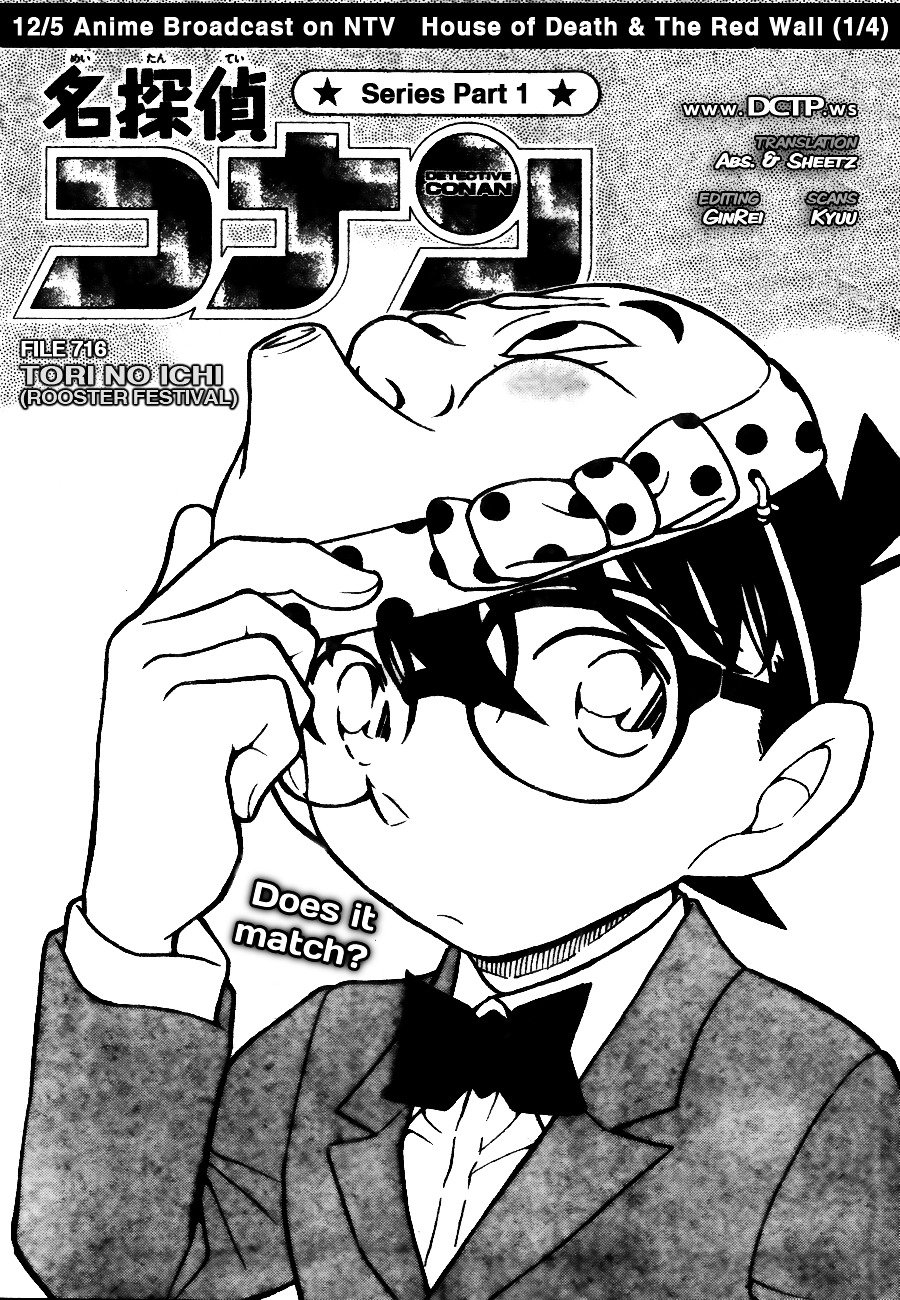 Chapter 716 - Page 1