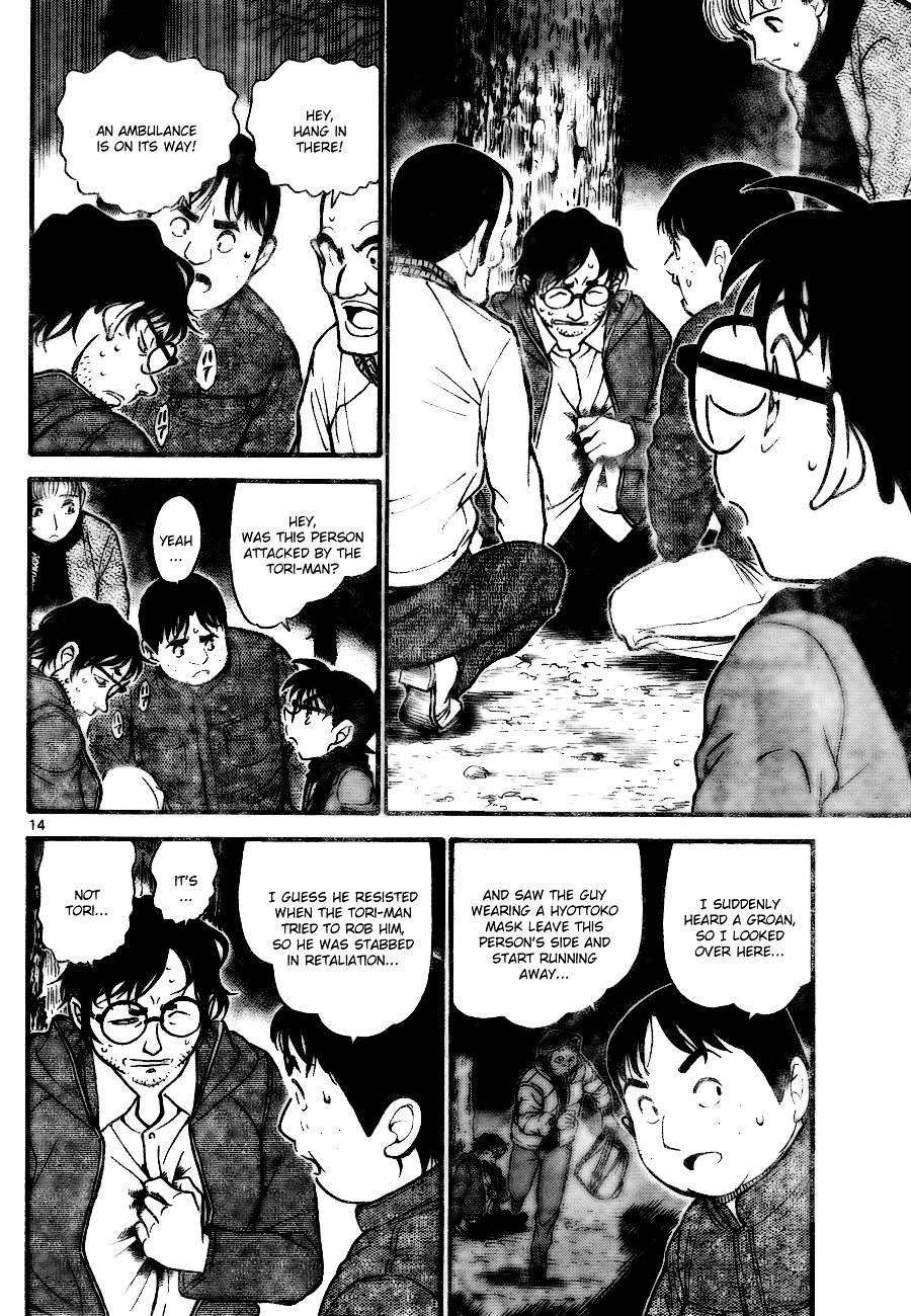 Chapter 716 - Page 14