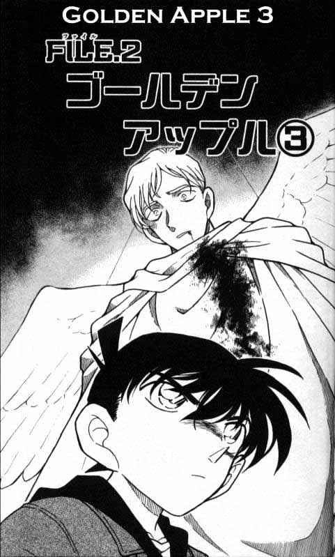 Chapter 352 - Page 1