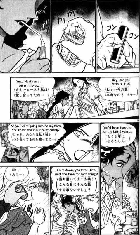 Chapter 352 - Page 11