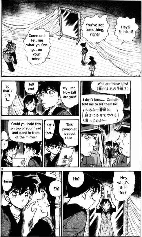 Chapter 352 - Page 14