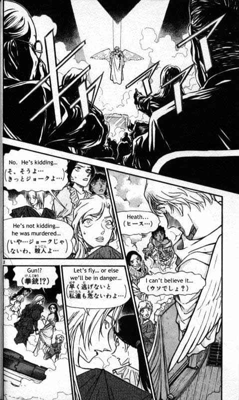 Chapter 352 - Page 2