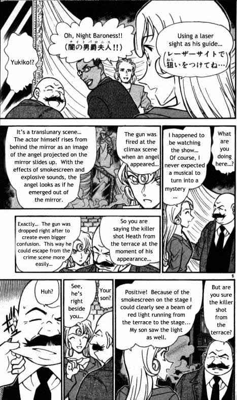 Chapter 352 - Page 5