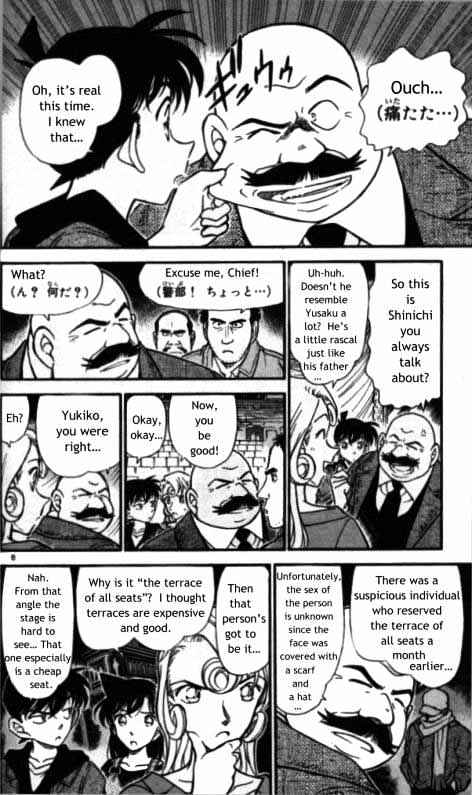 Chapter 352 - Page 6