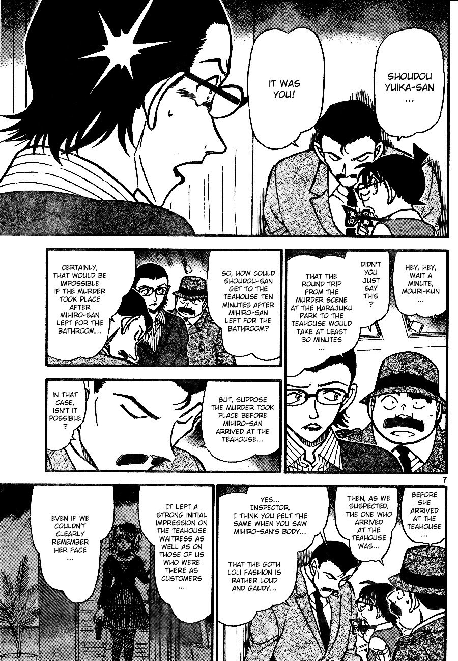 Chapter 698 - Page 7