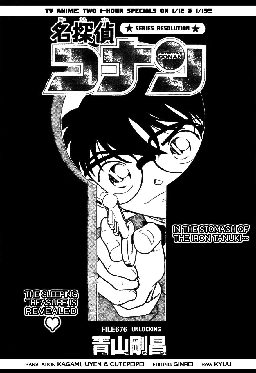 Chapter 676 - Page 1