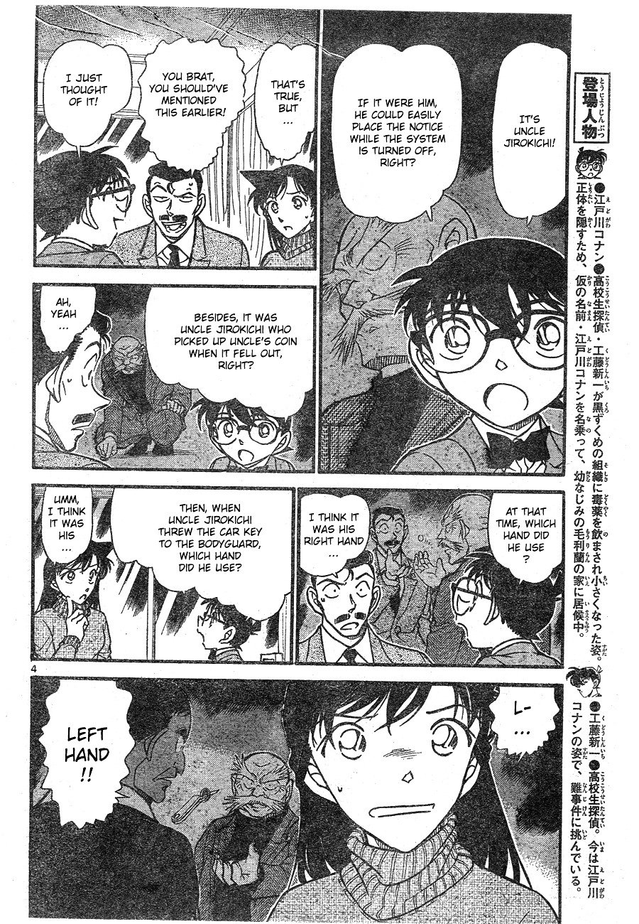 Chapter 676 - Page 4