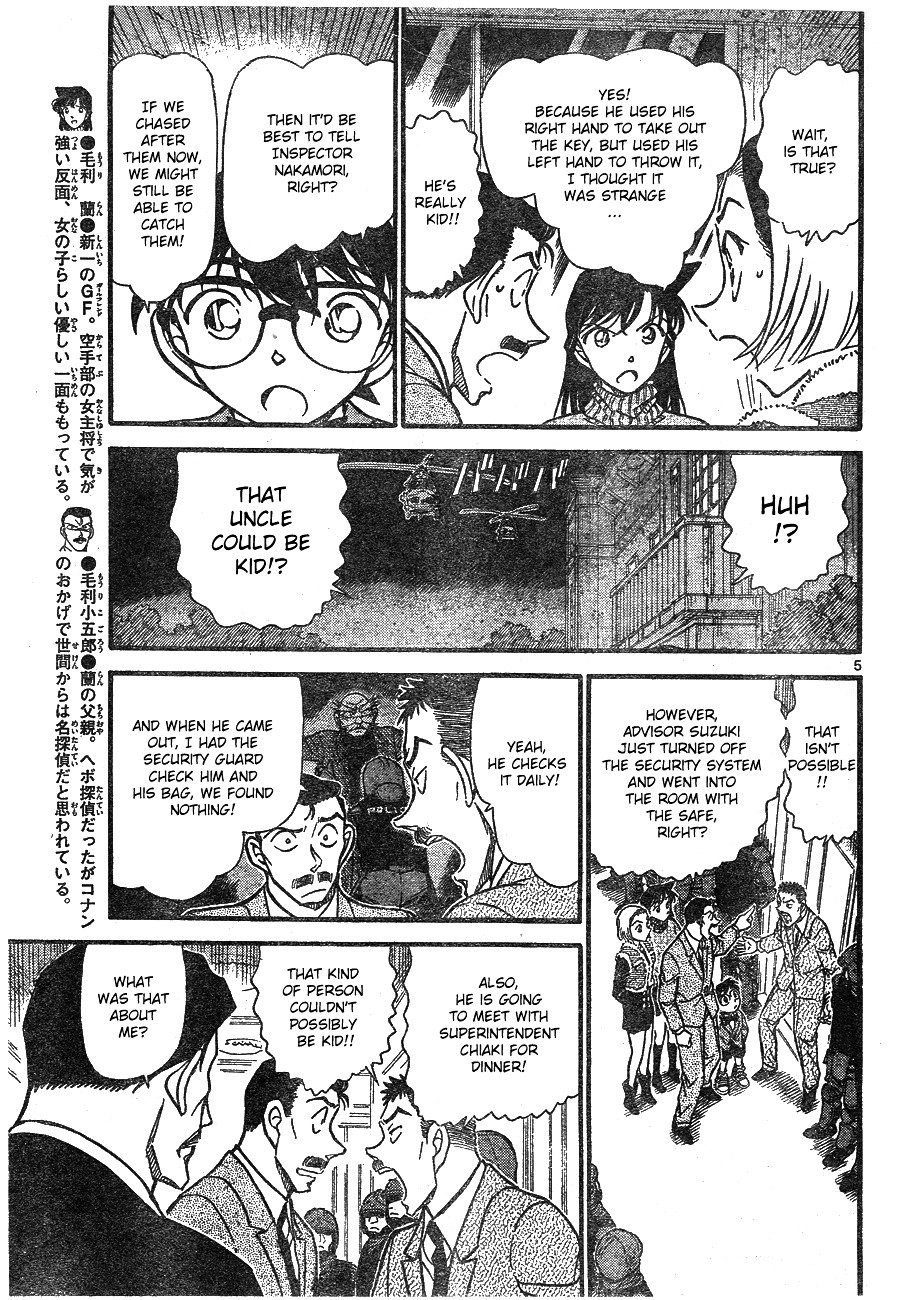 Chapter 676 - Page 5