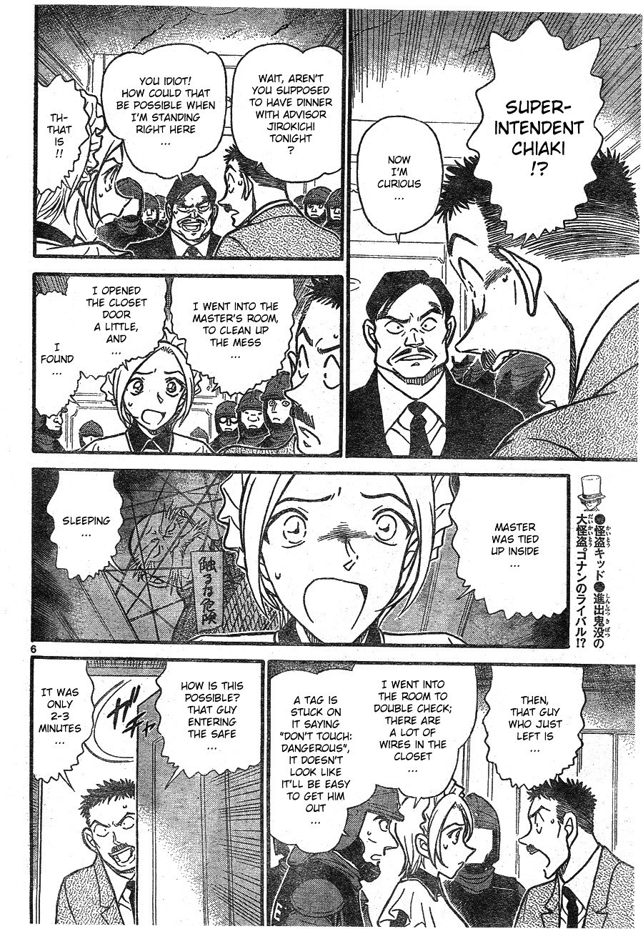 Chapter 676 - Page 6