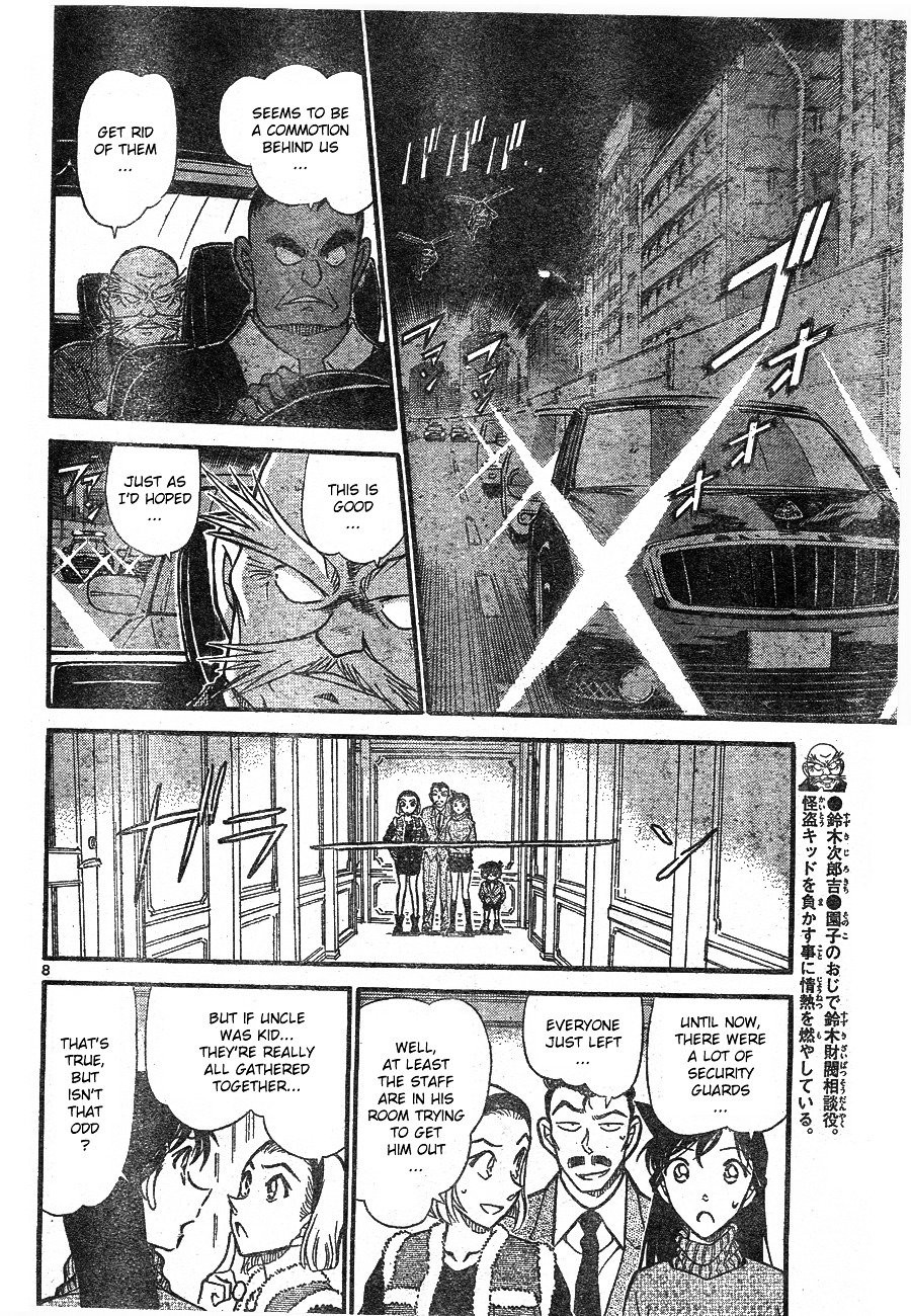 Chapter 676 - Page 8