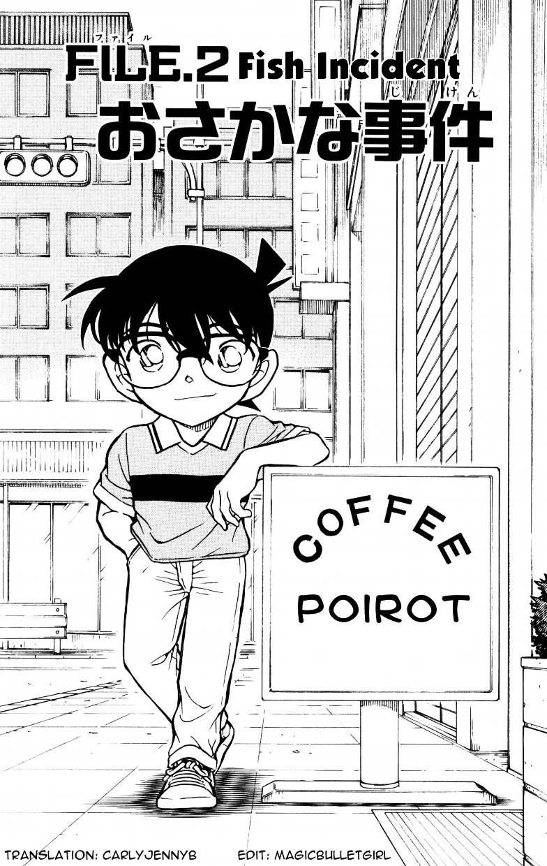 Chapter 523 - Page 1