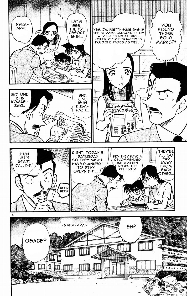 Chapter 523 - Page 14